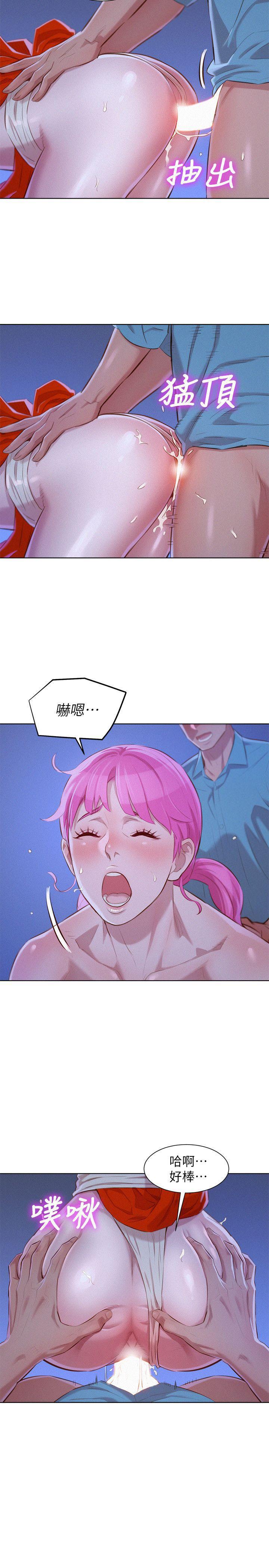 摇曳百合漫画韩漫全集-第42话-重温英芝的滋味无删减无遮挡章节图片 