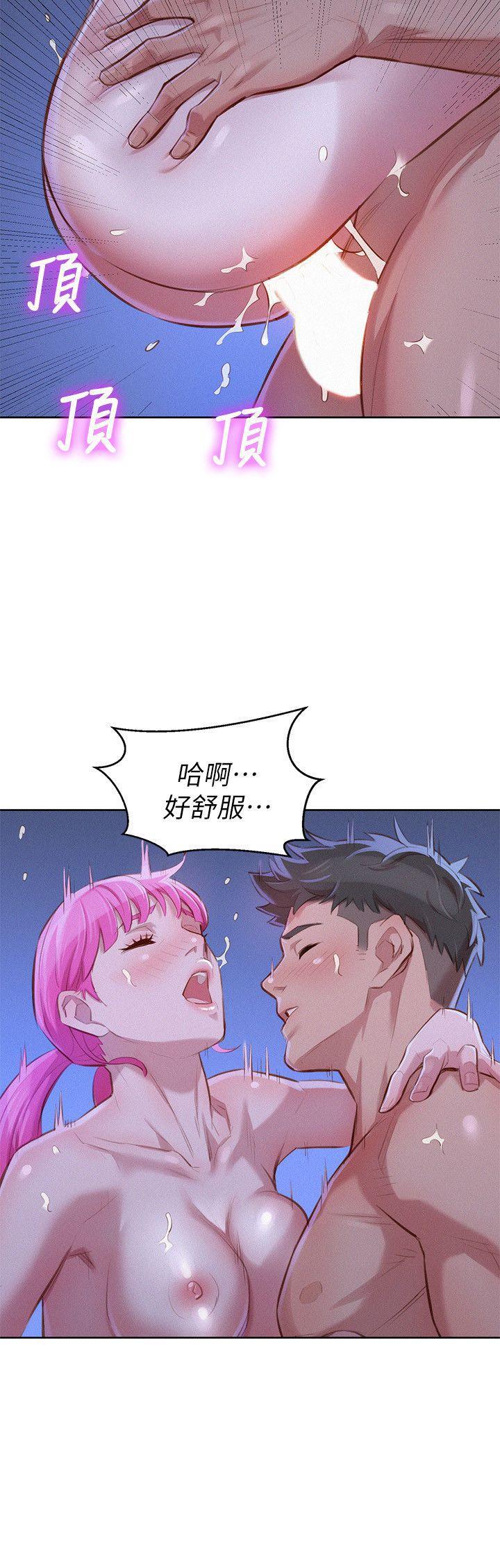 摇曳百合漫画韩漫全集-第42话-重温英芝的滋味无删减无遮挡章节图片 