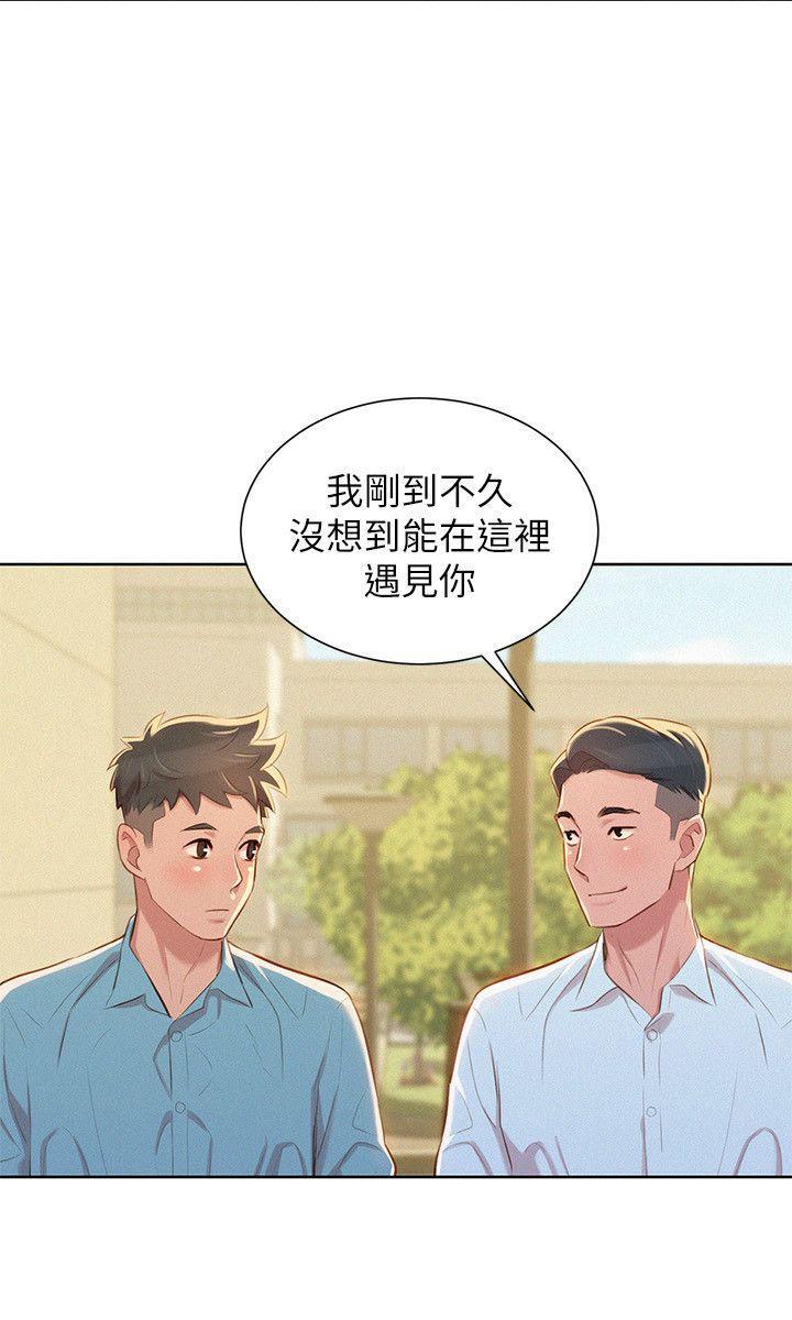 摇曳百合漫画韩漫全集-第42话-重温英芝的滋味无删减无遮挡章节图片 