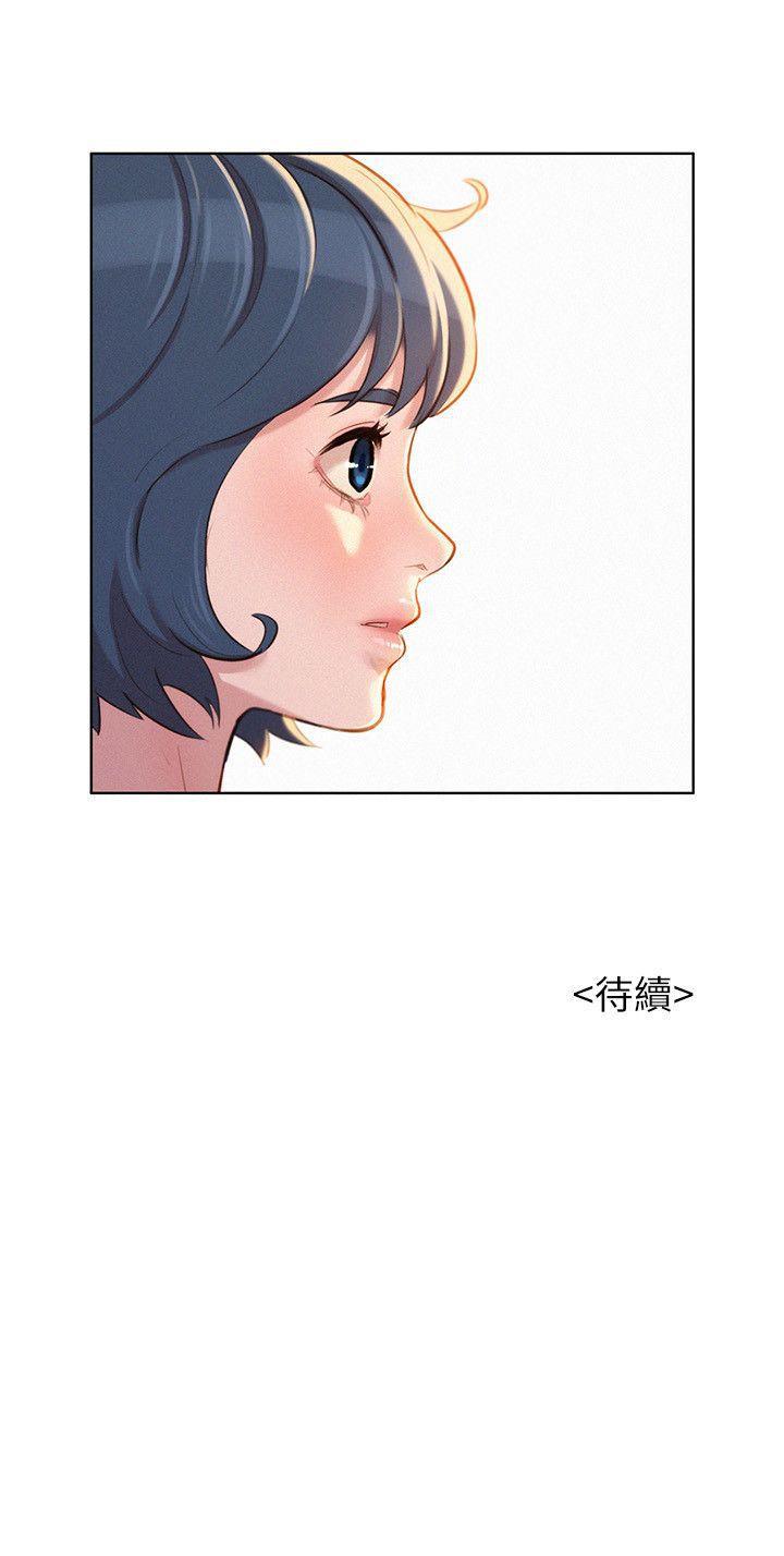 摇曳百合漫画韩漫全集-第42话-重温英芝的滋味无删减无遮挡章节图片 