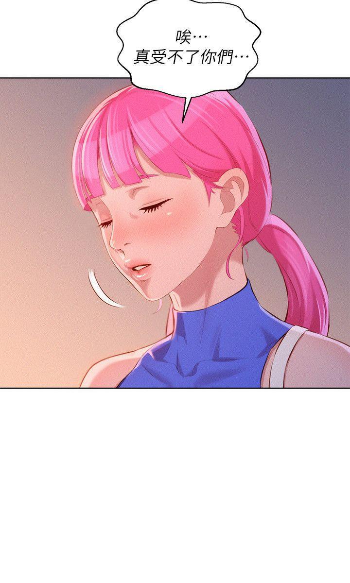 摇曳百合漫画韩漫全集-第43话-英芝的选择无删减无遮挡章节图片 