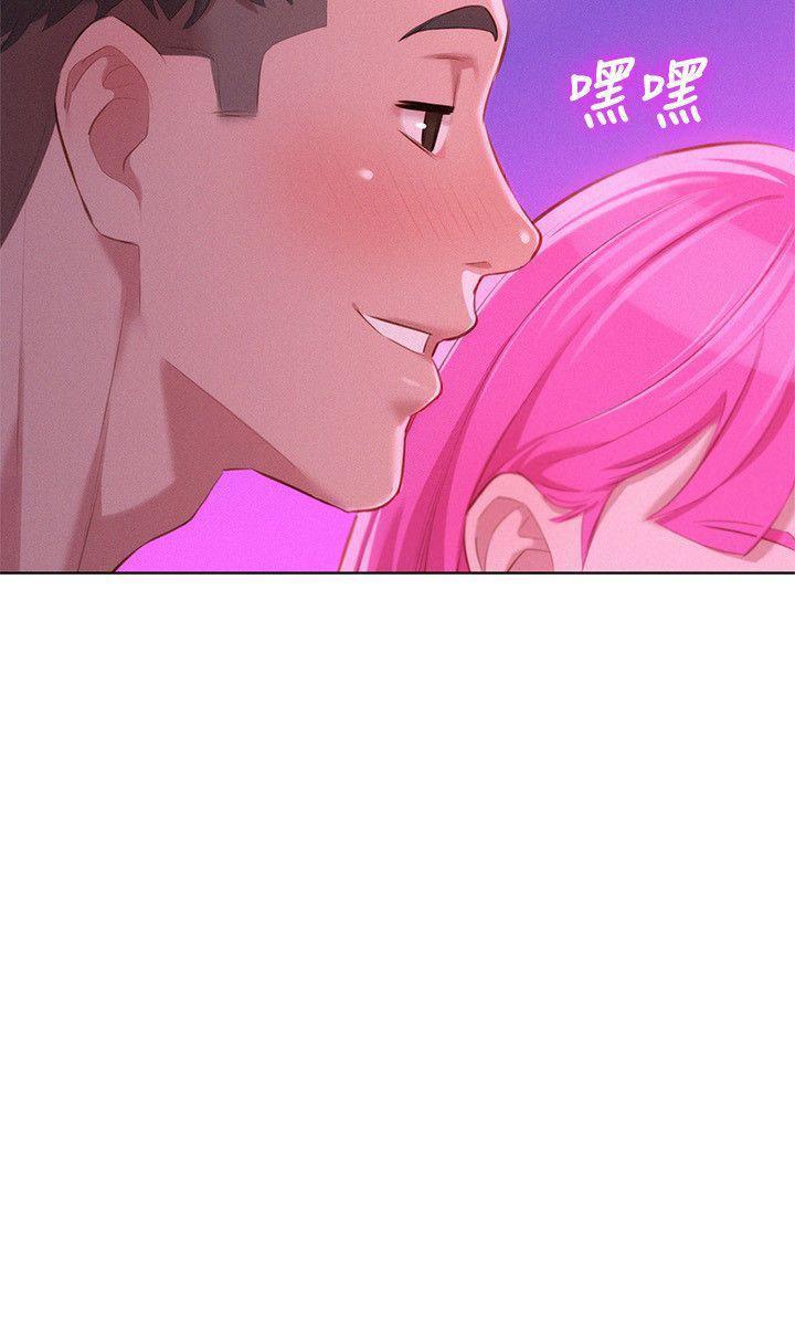 摇曳百合漫画韩漫全集-第44话-有求必应的炮友无删减无遮挡章节图片 