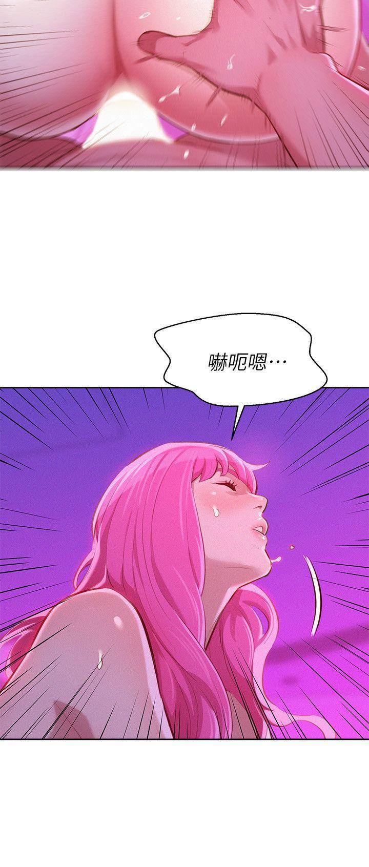 摇曳百合漫画韩漫全集-第44话-有求必应的炮友无删减无遮挡章节图片 