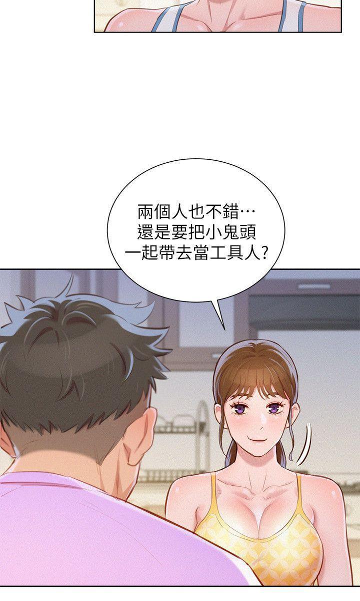 摇曳百合漫画韩漫全集-第45话-想内射姊姊无删减无遮挡章节图片 