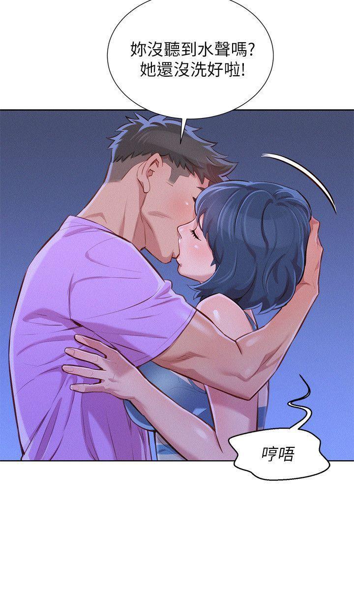 摇曳百合漫画韩漫全集-第45话-想内射姊姊无删减无遮挡章节图片 