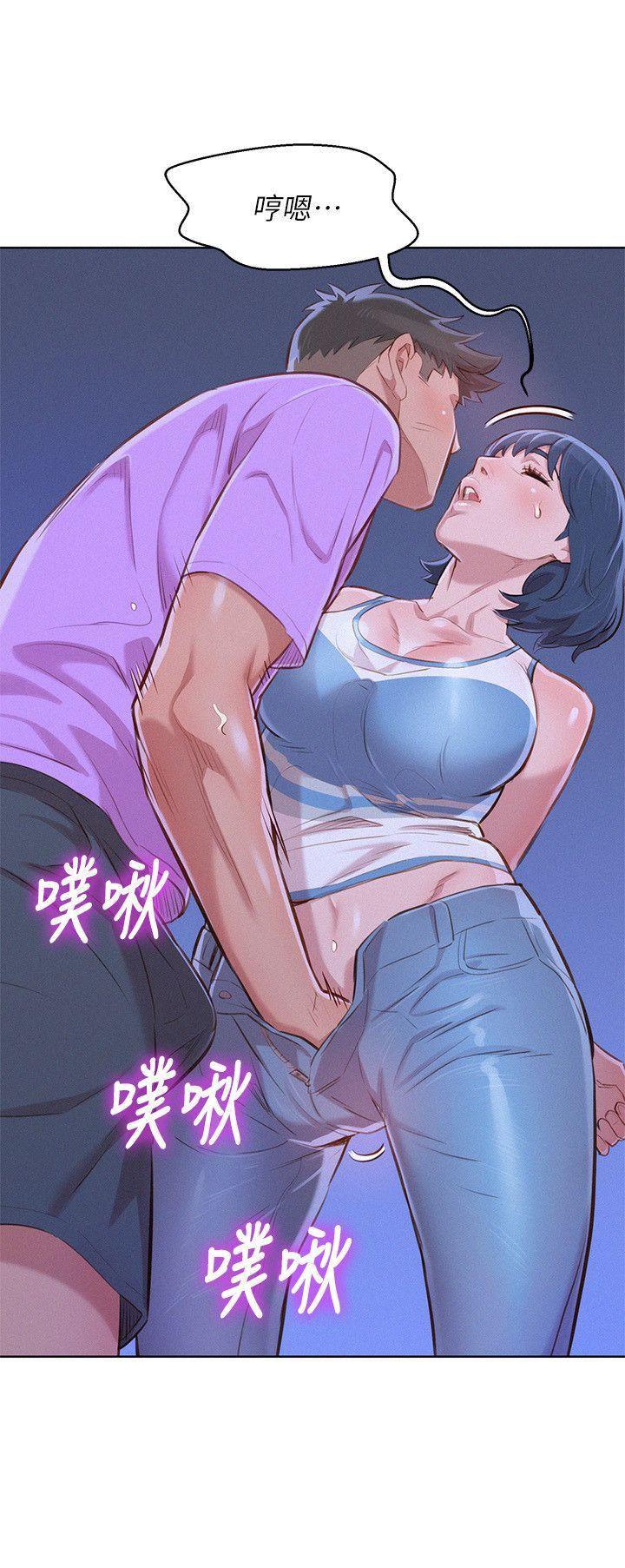 摇曳百合漫画韩漫全集-第45话-想内射姊姊无删减无遮挡章节图片 