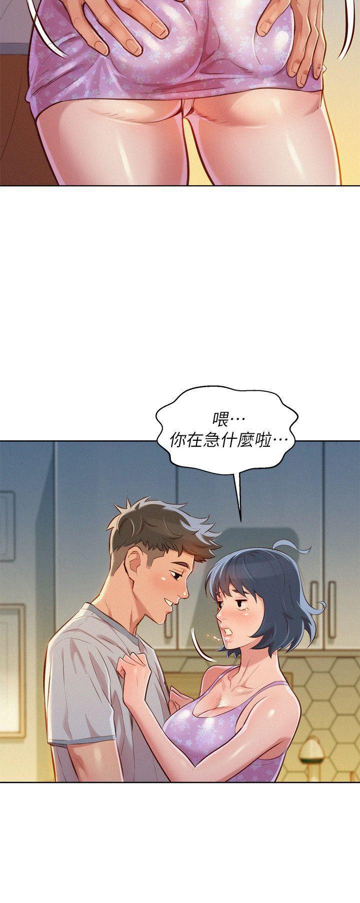 摇曳百合漫画韩漫全集-第46话-渴望多熙的无数男人无删减无遮挡章节图片 
