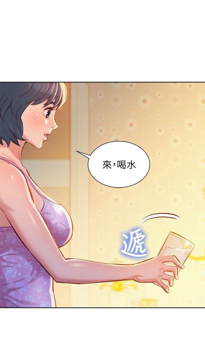 摇曳百合漫画韩漫全集-第46话-渴望多熙的无数男人无删减无遮挡章节图片 