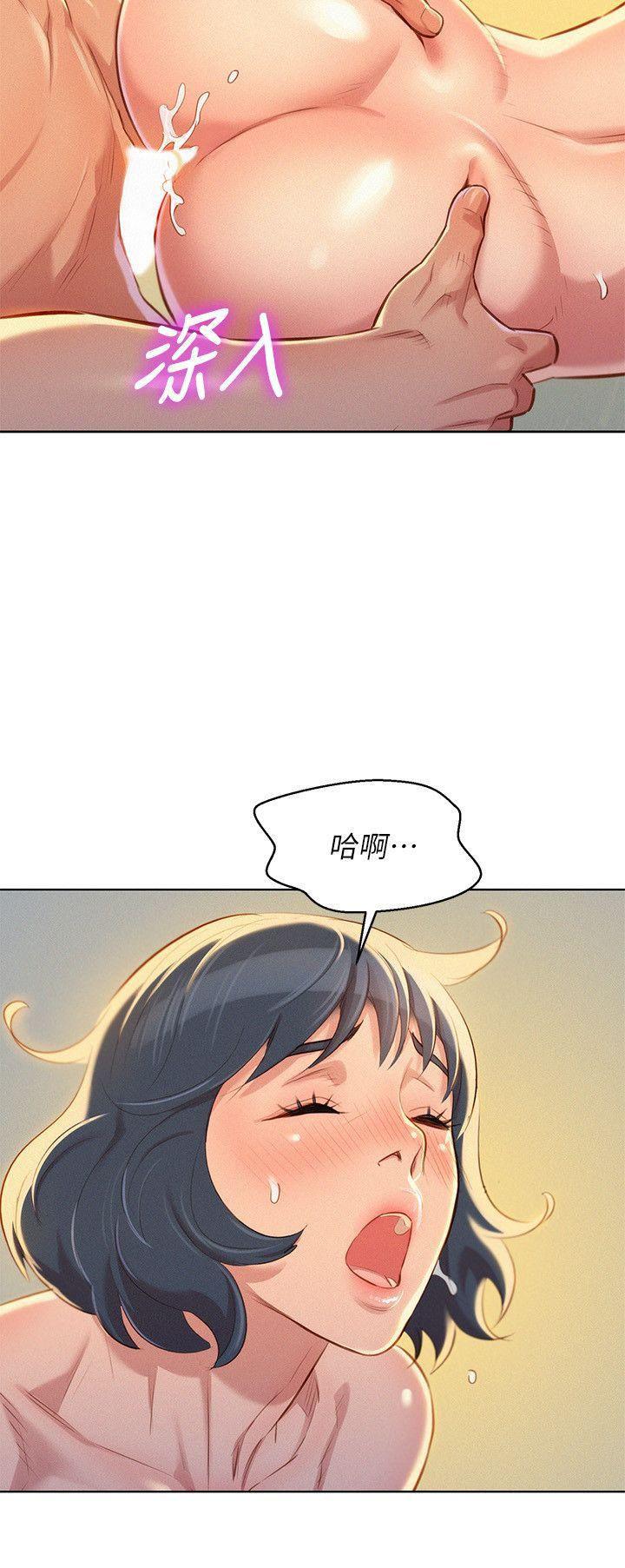 摇曳百合漫画韩漫全集-第48话-我是故意逗妳的无删减无遮挡章节图片 