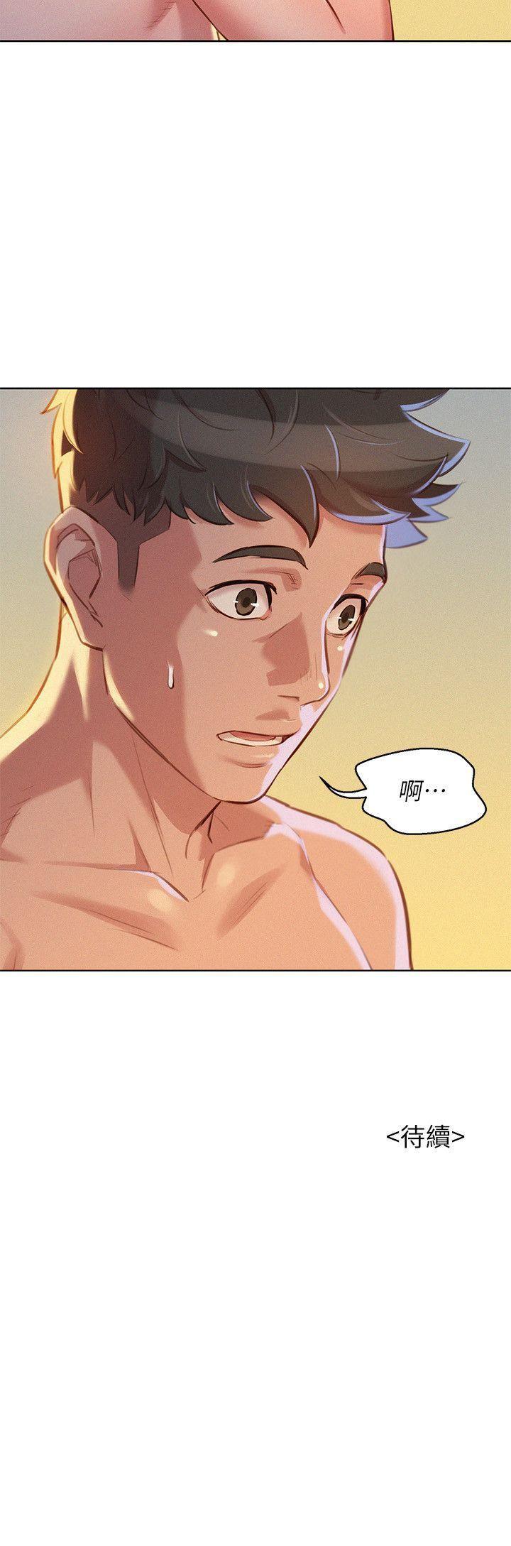 摇曳百合漫画韩漫全集-第48话-我是故意逗妳的无删减无遮挡章节图片 