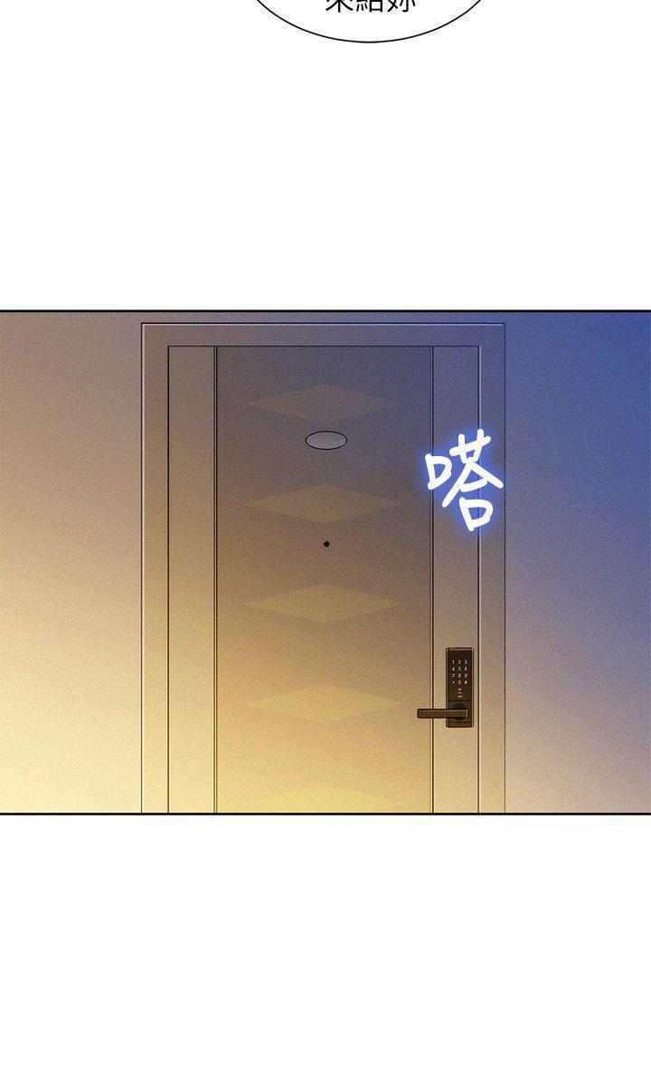 摇曳百合漫画韩漫全集-第49话-在意慧美姊的志豪无删减无遮挡章节图片 