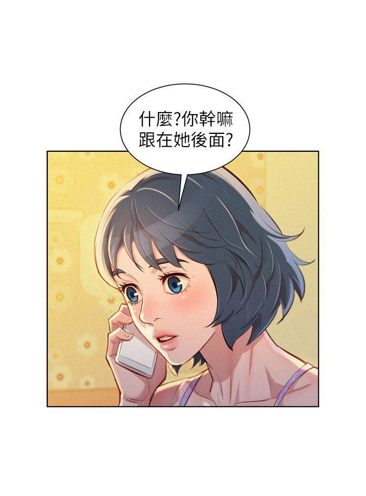 摇曳百合漫画韩漫全集-第49话-在意慧美姊的志豪无删减无遮挡章节图片 