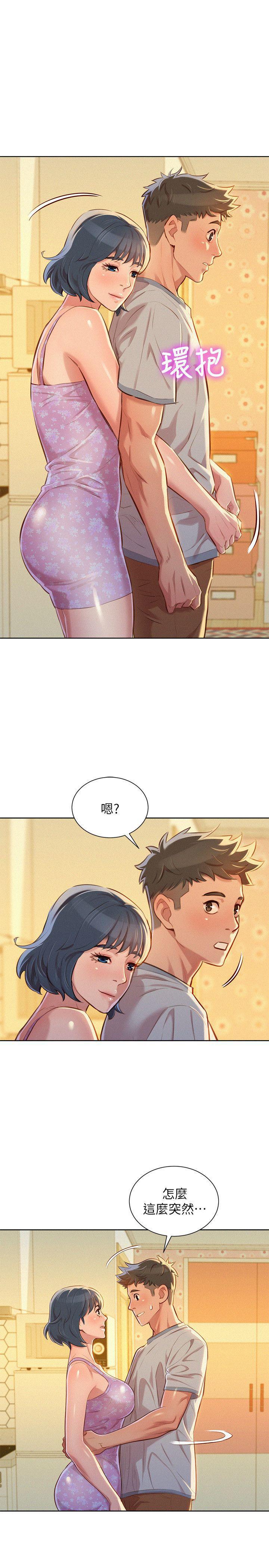 摇曳百合漫画韩漫全集-第49话-在意慧美姊的志豪无删减无遮挡章节图片 