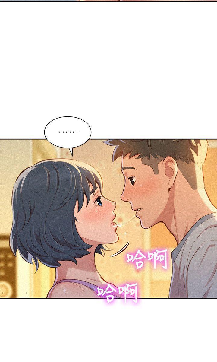 摇曳百合漫画韩漫全集-第49话-在意慧美姊的志豪无删减无遮挡章节图片 