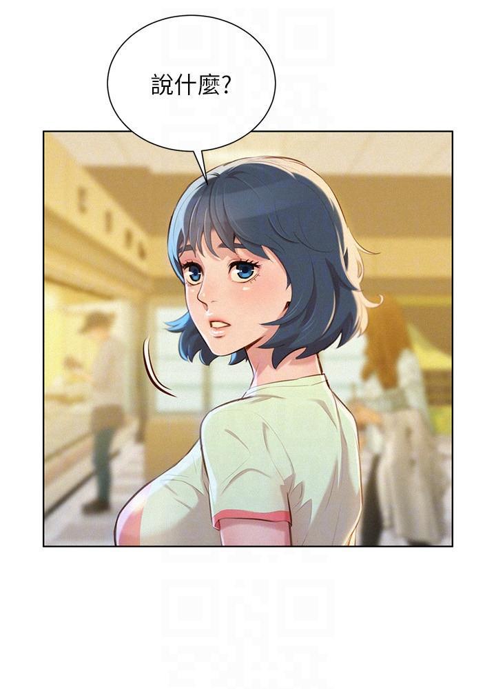 摇曳百合漫画韩漫全集-第52话-在公众场合&hellip;无删减无遮挡章节图片 