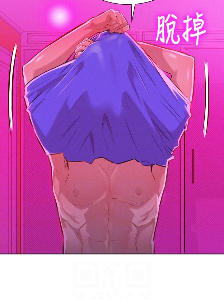摇曳百合漫画韩漫全集-第54话-一墙之隔无删减无遮挡章节图片 