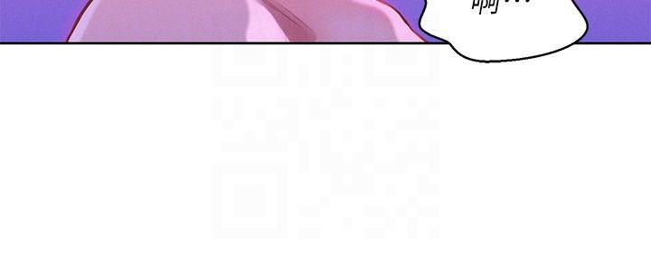 摇曳百合漫画韩漫全集-第54话-一墙之隔无删减无遮挡章节图片 