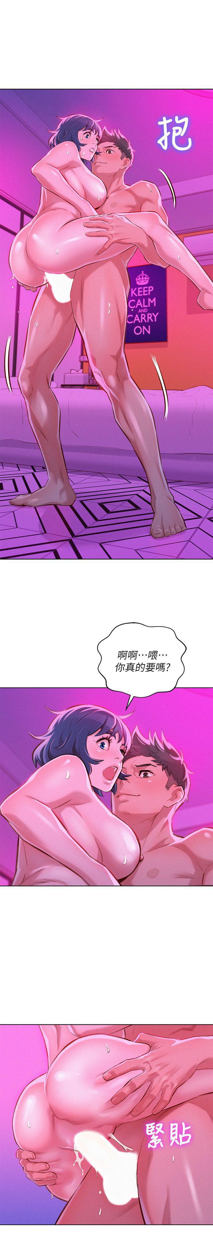 摇曳百合漫画韩漫全集-第54话-一墙之隔无删减无遮挡章节图片 