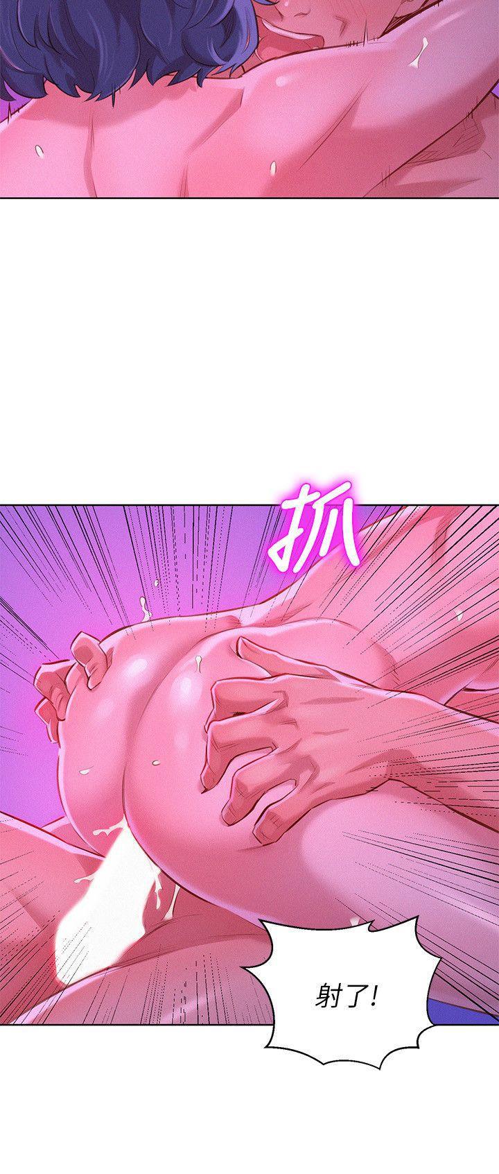 摇曳百合漫画韩漫全集-第56话-由多熙领导的性爱无删减无遮挡章节图片 