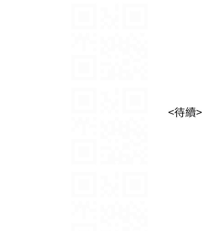 摇曳百合漫画韩漫全集-第56话-由多熙领导的性爱无删减无遮挡章节图片 