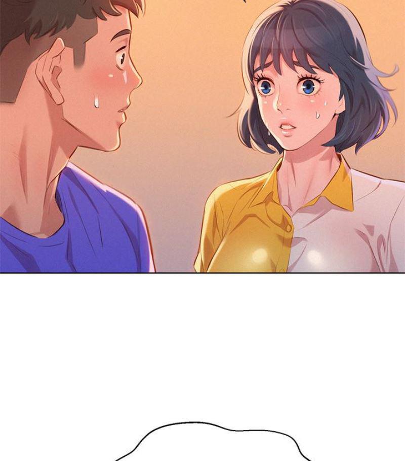 摇曳百合漫画韩漫全集-第57话-志豪，我们是什么关係?无删减无遮挡章节图片 