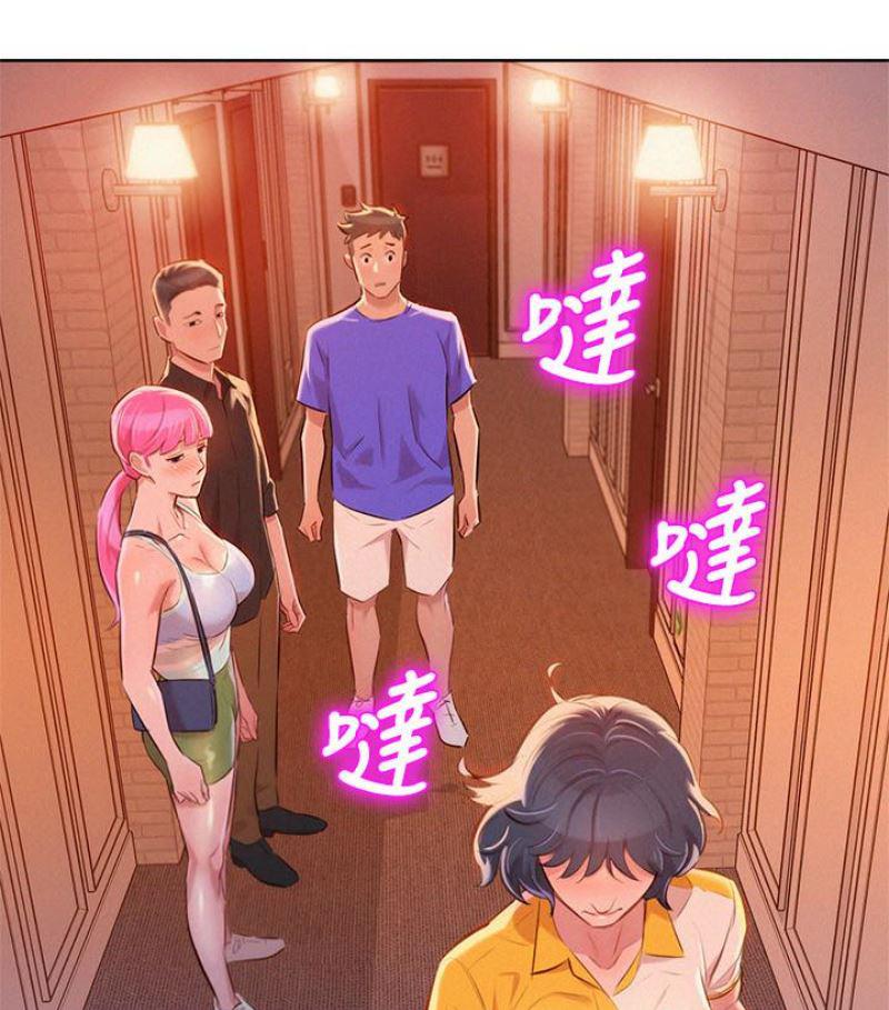 摇曳百合漫画韩漫全集-第57话-志豪，我们是什么关係?无删减无遮挡章节图片 