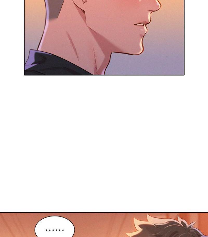摇曳百合漫画韩漫全集-第57话-志豪，我们是什么关係?无删减无遮挡章节图片 