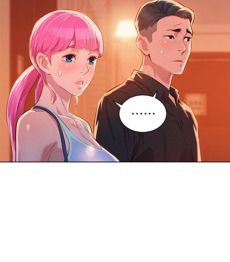 摇曳百合漫画韩漫全集-第57话-志豪，我们是什么关係?无删减无遮挡章节图片 