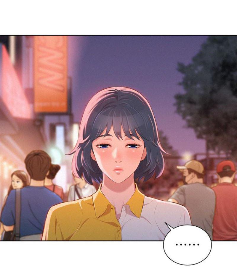 摇曳百合漫画韩漫全集-第57话-志豪，我们是什么关係?无删减无遮挡章节图片 