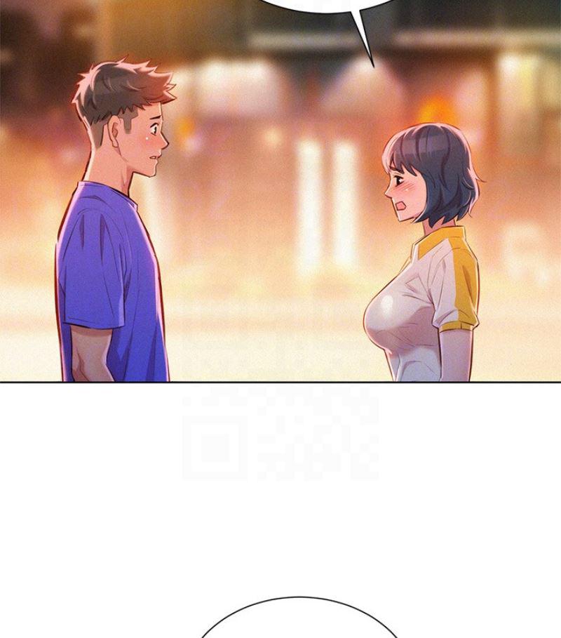 摇曳百合漫画韩漫全集-第57话-志豪，我们是什么关係?无删减无遮挡章节图片 