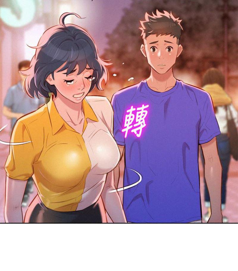 摇曳百合漫画韩漫全集-第57话-志豪，我们是什么关係?无删减无遮挡章节图片 