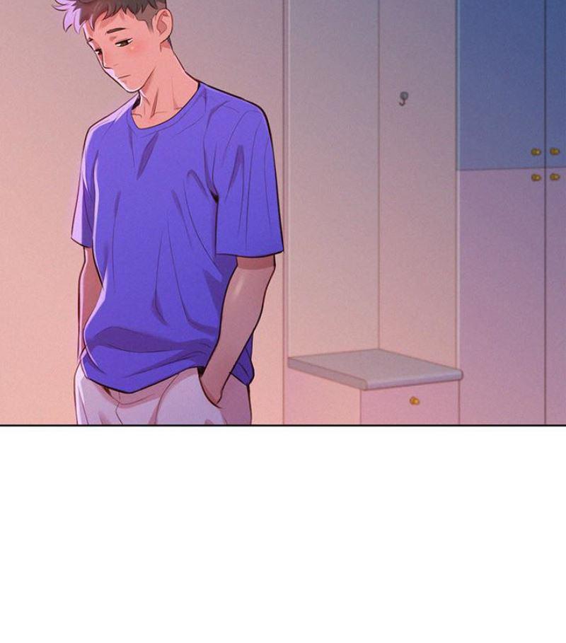 摇曳百合漫画韩漫全集-第57话-志豪，我们是什么关係?无删减无遮挡章节图片 