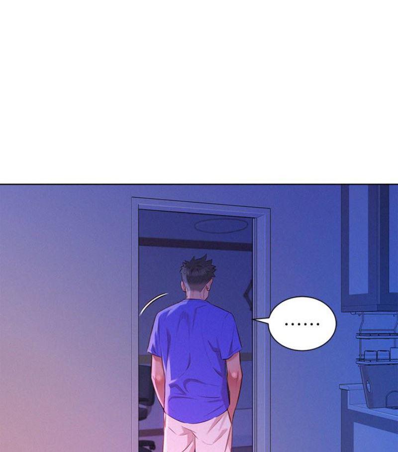 摇曳百合漫画韩漫全集-第57话-志豪，我们是什么关係?无删减无遮挡章节图片 