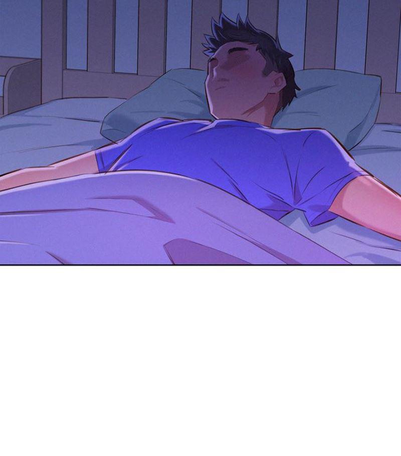 摇曳百合漫画韩漫全集-第57话-志豪，我们是什么关係?无删减无遮挡章节图片 