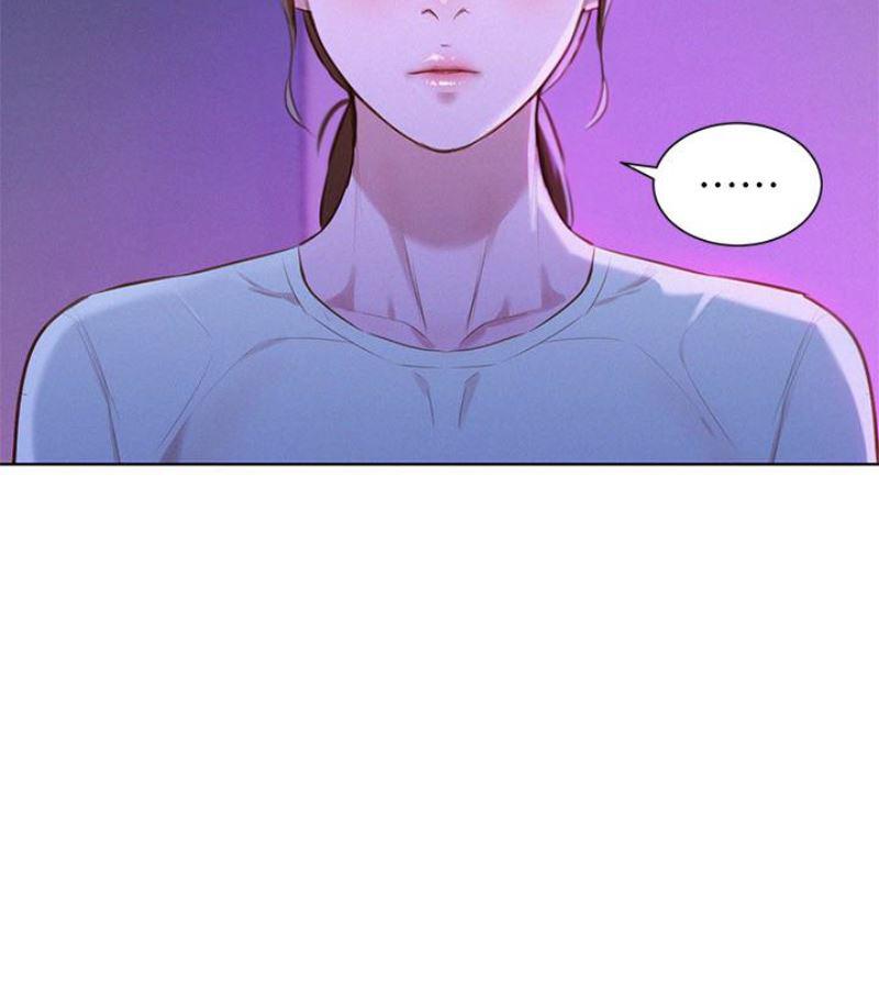 摇曳百合漫画韩漫全集-第57话-志豪，我们是什么关係?无删减无遮挡章节图片 