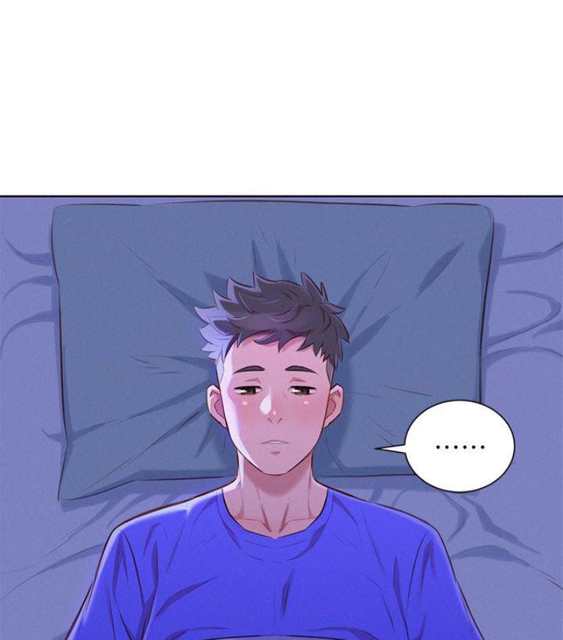 摇曳百合漫画韩漫全集-第57话-志豪，我们是什么关係?无删减无遮挡章节图片 