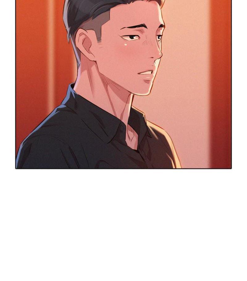 摇曳百合漫画韩漫全集-第57话-志豪，我们是什么关係?无删减无遮挡章节图片 