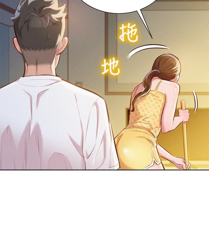摇曳百合漫画韩漫全集-第59话-对着慧美姊的屁股勃起无删减无遮挡章节图片 