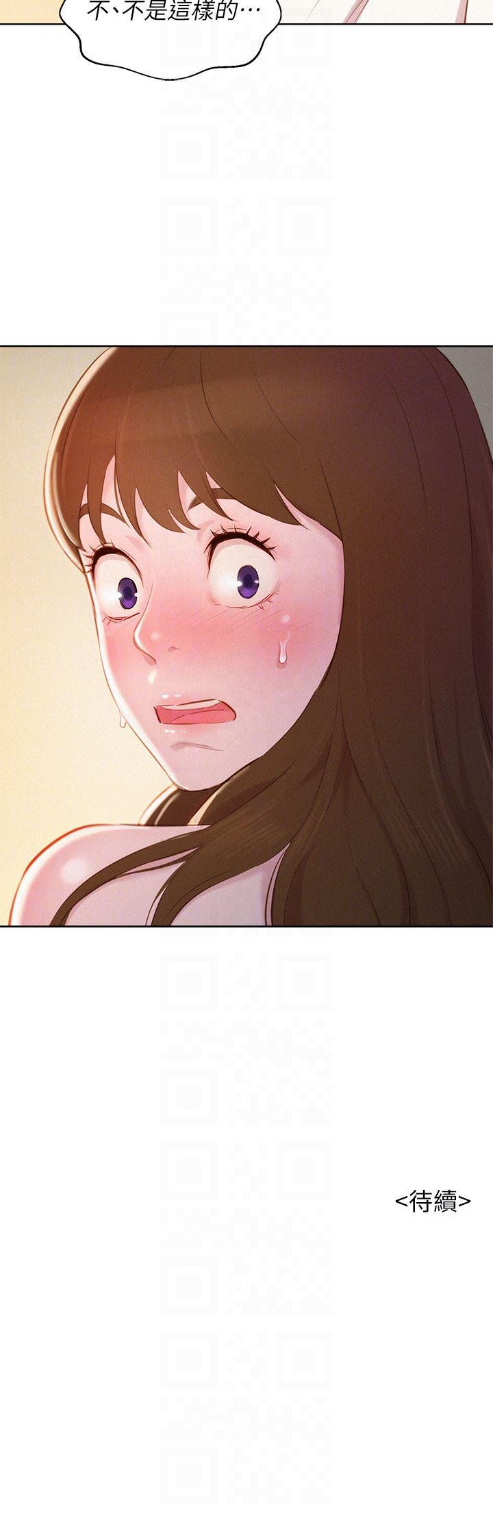 摇曳百合漫画韩漫全集-第59话-对着慧美姊的屁股勃起无删减无遮挡章节图片 