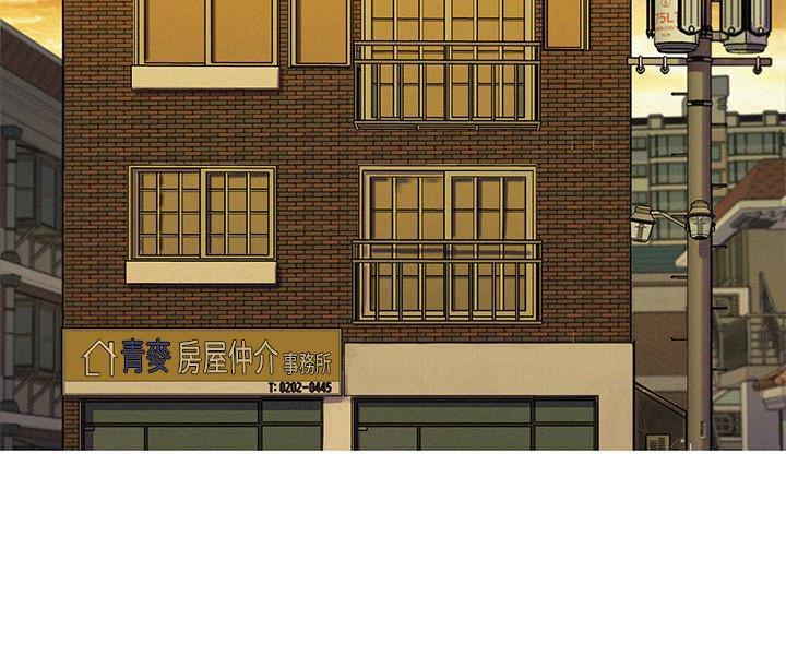 摇曳百合漫画韩漫全集-第60话-志豪，你该不会想着我尻&hellip;?无删减无遮挡章节图片 