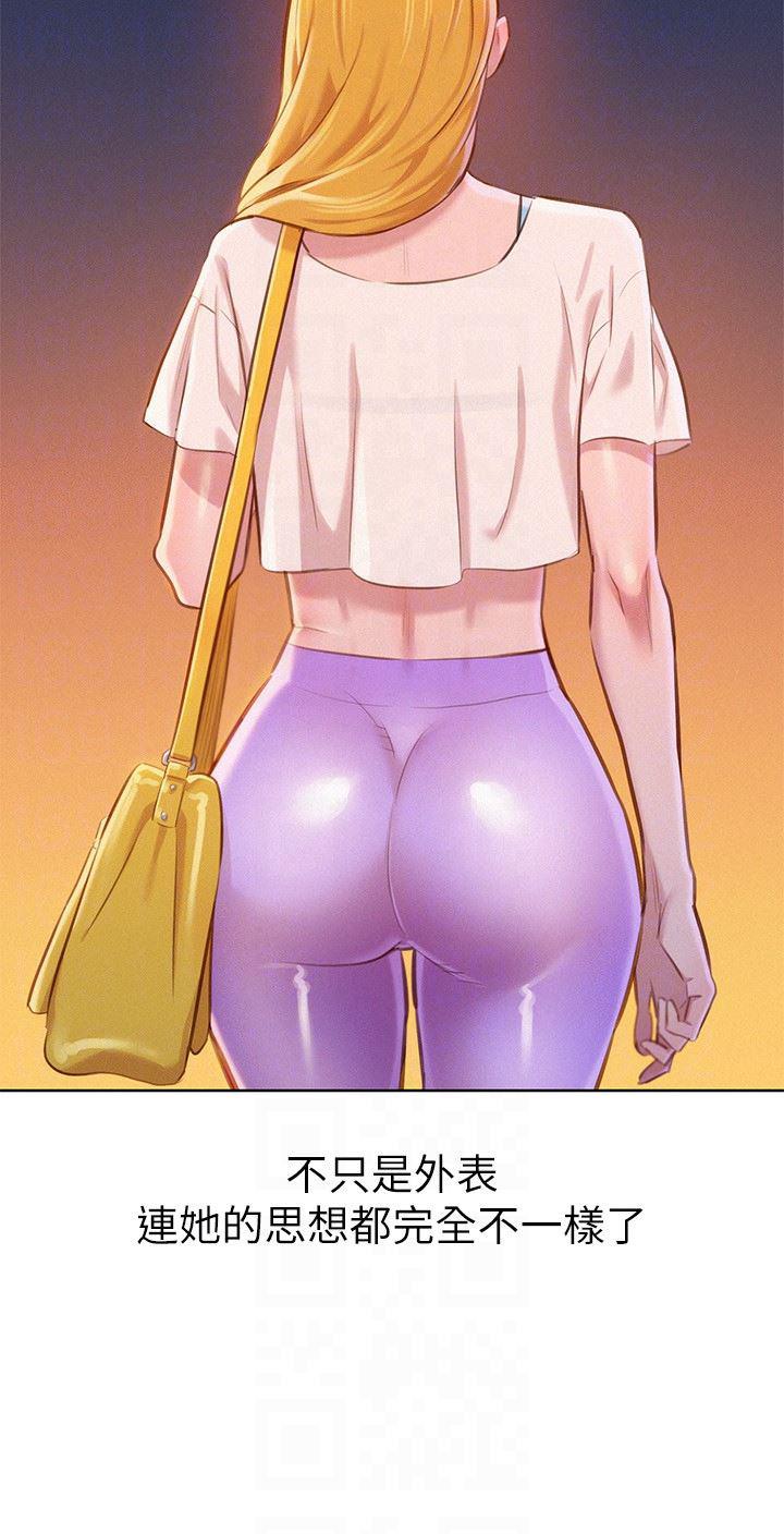 摇曳百合漫画韩漫全集-第63话-在空教室刺激地&hellip;无删减无遮挡章节图片 