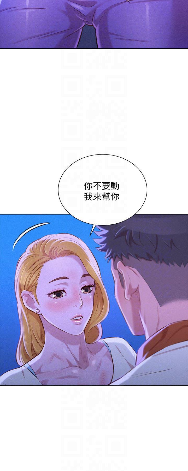 摇曳百合漫画韩漫全集-第63话-在空教室刺激地&hellip;无删减无遮挡章节图片 