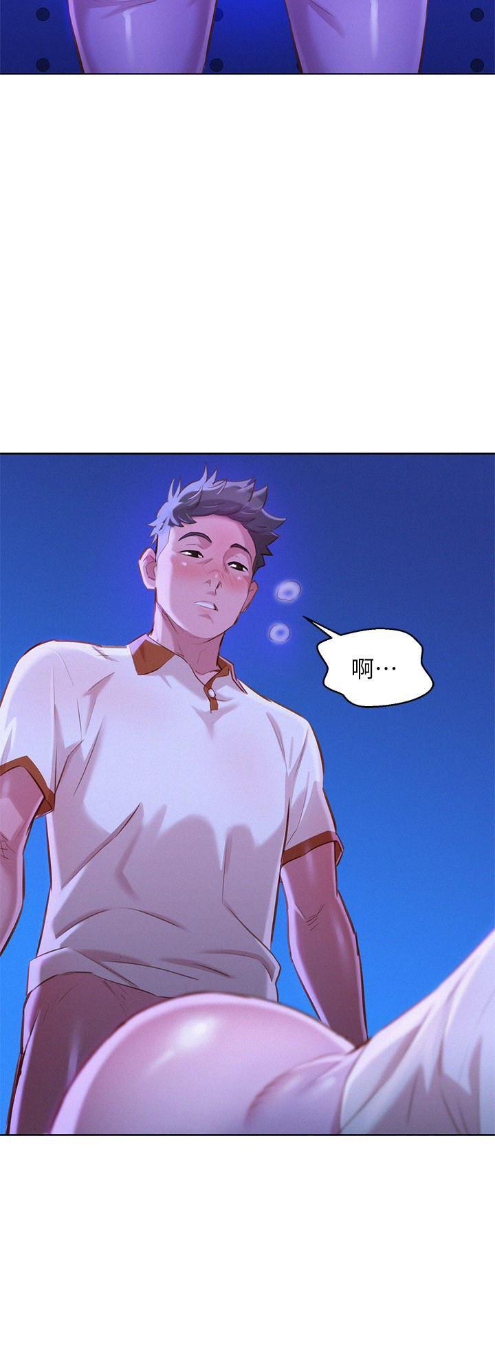 摇曳百合漫画韩漫全集-第63话-在空教室刺激地&hellip;无删减无遮挡章节图片 