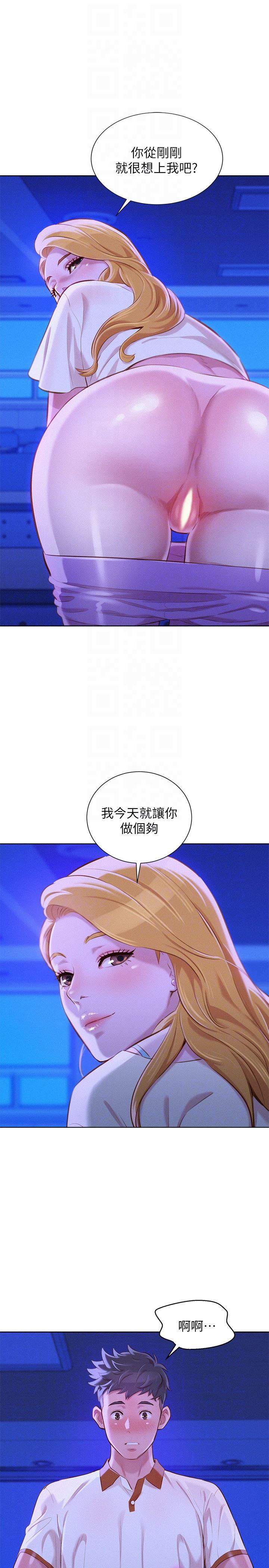 摇曳百合漫画韩漫全集-第63话-在空教室刺激地&hellip;无删减无遮挡章节图片 