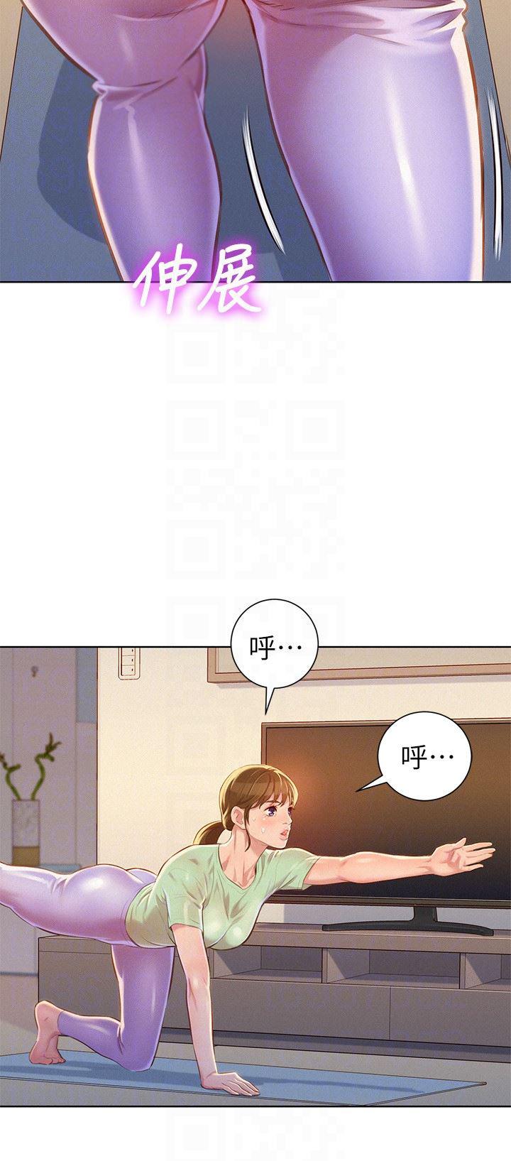 摇曳百合漫画韩漫全集-第65话-慧美姊，我忍不住了无删减无遮挡章节图片 