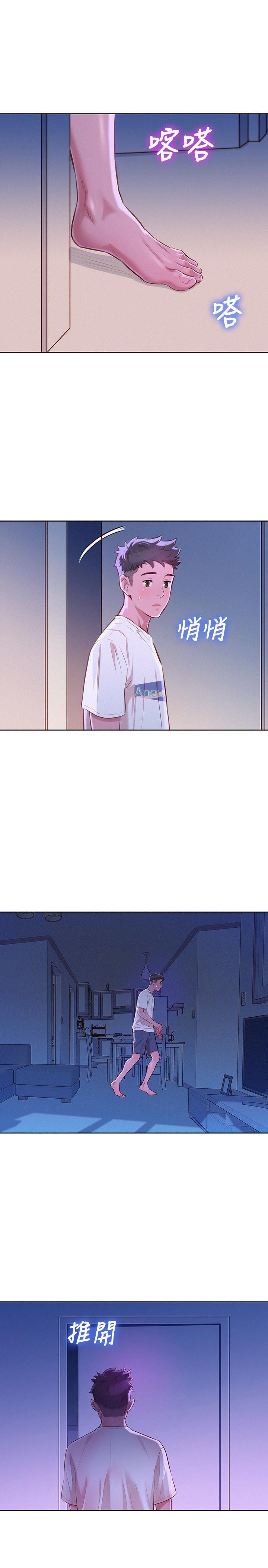 摇曳百合漫画韩漫全集-第65话-慧美姊，我忍不住了无删减无遮挡章节图片 