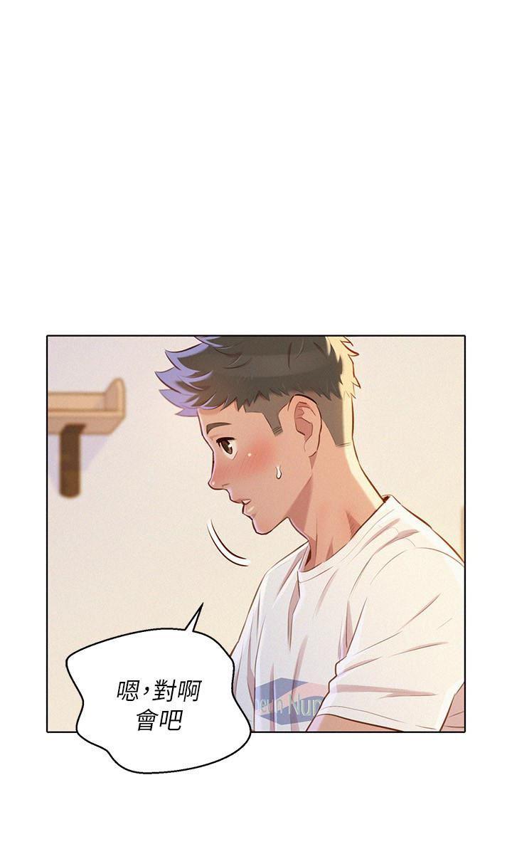 摇曳百合漫画韩漫全集-第66话-慧美姊香甜柔嫩的肉体无删减无遮挡章节图片 