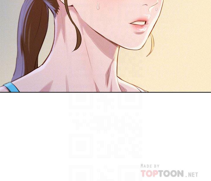 摇曳百合漫画韩漫全集-第67话-偷袭慧美姊的屁股无删减无遮挡章节图片 