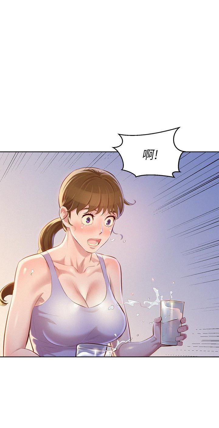 摇曳百合漫画韩漫全集-第68话-被志豪驯服的慧美无删减无遮挡章节图片 