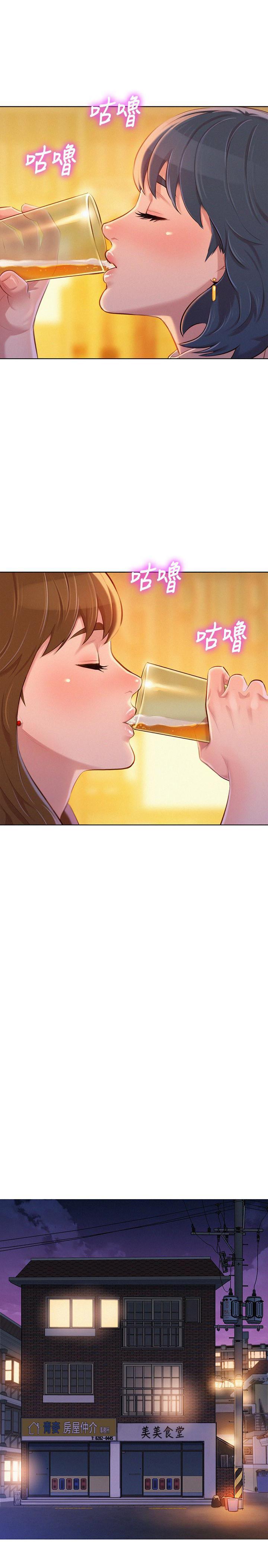 摇曳百合漫画韩漫全集-第68话-被志豪驯服的慧美无删减无遮挡章节图片 